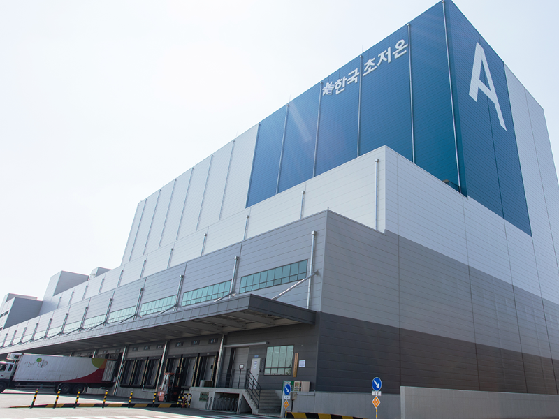 한국초저온 A동